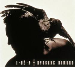 Kyosuke Himuro : I-DE-A